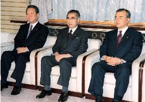 Obuchi, Kanzaki, Ozawa hold talks